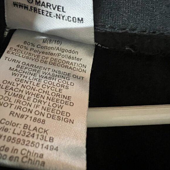 Deadpool Sweater (L) & Sweatpants (M) Set – Marvel Fans Must-Have! 🔴⚫️ - Picture 4 of 5